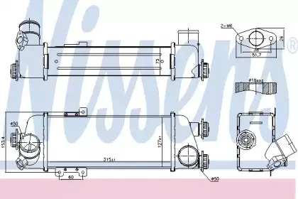Интеркулер NISSENS купить