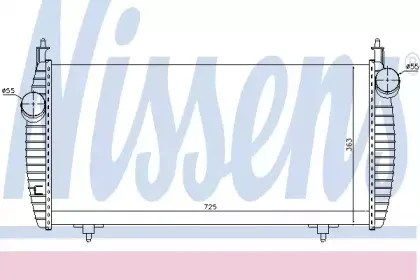Интеркулер NISSENS купить