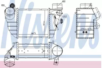 Интеркулер NISSENS купить