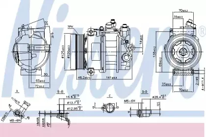 Компресор кондиціонера NISSENS купить
