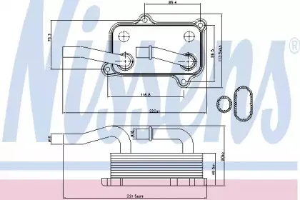 Радіатор масляний NISSENS купить