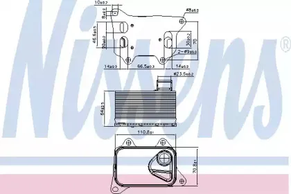 Радіатор масляний NISSENS купить