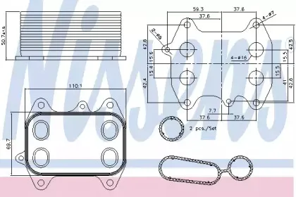 Радіатор масляний NISSENS купить
