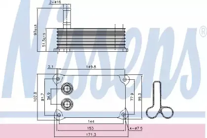 Радіатор масляний NISSENS купить
