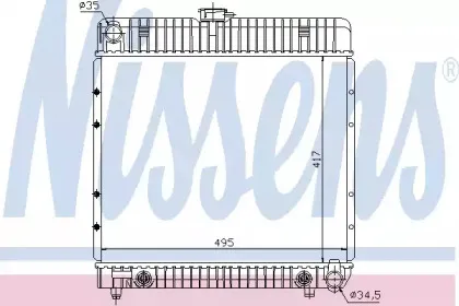 Радіатор охолоджування NISSENS купить