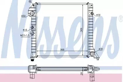 Радіатор охолоджування NISSENS купить