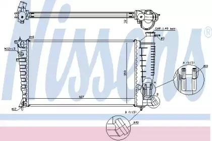 Радиатор, охлаждение двигателя NISSENS купить