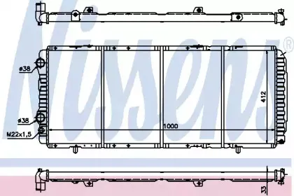 Радиатор, охлаждение двигателя NISSENS купить