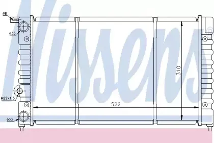 Радиатор, охлаждение двигателя NISSENS купить