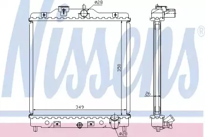 Радіатор охолоджування NISSENS купить