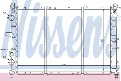 Радиатор, охлаждение двигателя NISSENS купить