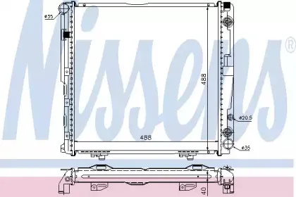 Радіатор охолоджування NISSENS купить