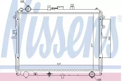 Радіатор охолоджування NISSENS купить