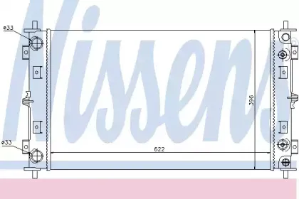 Радиатор, охлаждение двигателя NISSENS купить