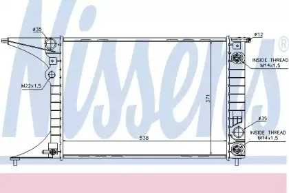 Радиатор, охлаждение двигателя NISSENS купить
