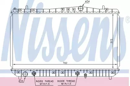 Радіатор охолоджування NISSENS купить
