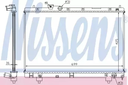 Радиатор, охлаждение двигателя NISSENS купить
