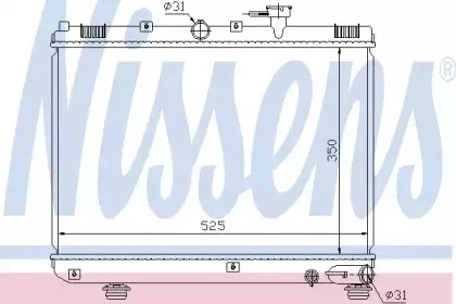 Радіатор охолоджування NISSENS купить