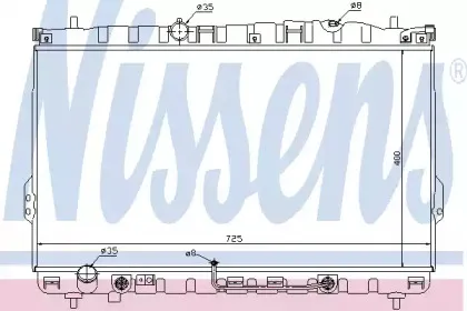 Радіатор охолоджування NISSENS купить
