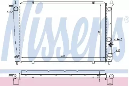 Радіатор охолоджування NISSENS купить