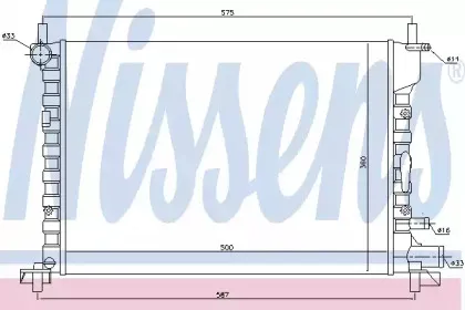Радіатор охолоджування NISSENS купить