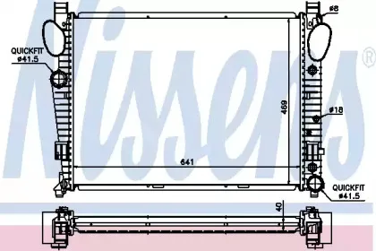 Радіатор охолоджування NISSENS купить
