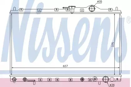 Радіатор охолоджування NISSENS купить
