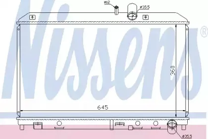 Радіатор охолоджування NISSENS купить