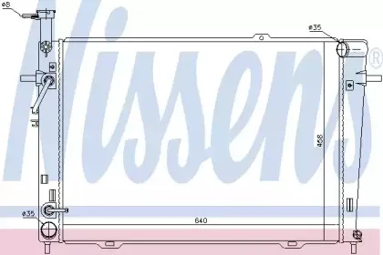 Радіатор охолоджування NISSENS купить