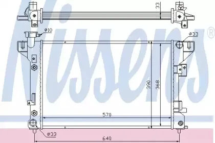 Радиатор, охлаждение двигателя NISSENS купить