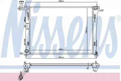Радіатор охолоджування NISSENS купить