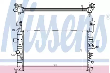 Радіатор охолоджування NISSENS купить
