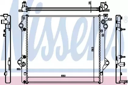 Радиатор (АКПП) NISSENS купить