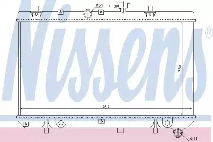 Радіатор охолоджування NISSENS купить