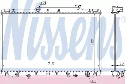 Радіатор охолоджування NISSENS купить