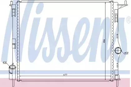 Радіатор охолоджування NISSENS купить