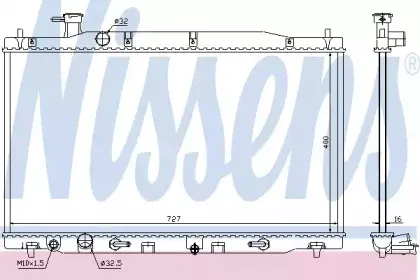 Радіатор охолоджування NISSENS купить