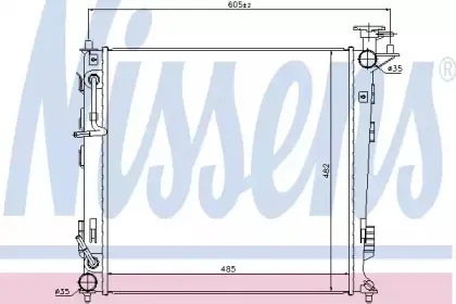 Радіатор охолоджування NISSENS купить