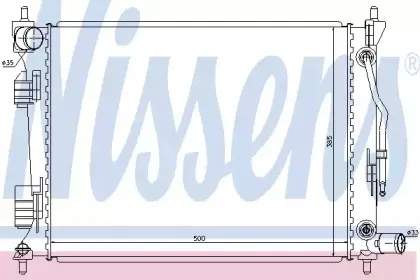 Радіатор охолоджування NISSENS купить