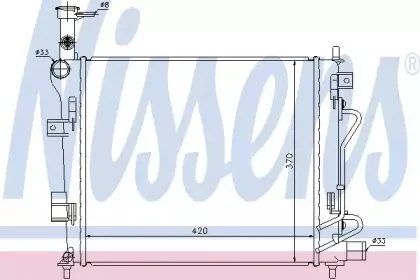 Радиатор, охлаждение двигателя NISSENS купить