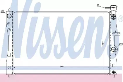 Радіатор охолоджування NISSENS купить