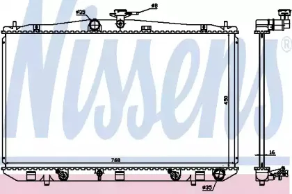 Радіатор охолоджування NISSENS купить