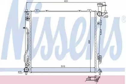 Радіатор охолоджування NISSENS купить