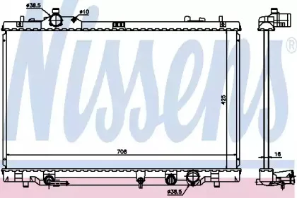 Радіатор охолоджування NISSENS купить