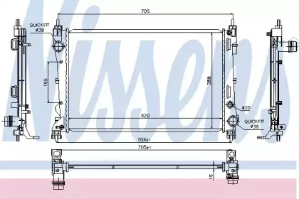 Радіатор охолоджування NISSENS купить