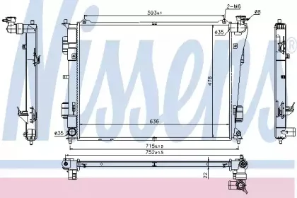Радіатор охолоджування NISSENS купить