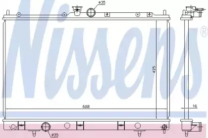 Радіатор охолоджування NISSENS купить