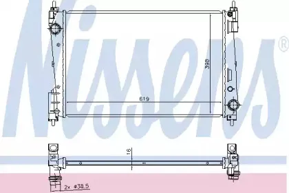 Радіатор охолоджування NISSENS купить