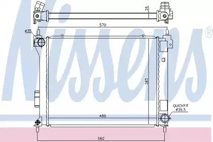 Радіатор охолоджування NISSENS купить