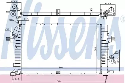 Радиатор, охлаждение двигателя NISSENS купить